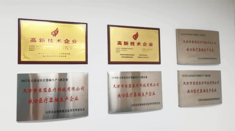 高頻電刀價格多少錢？采購前必看的深度解析